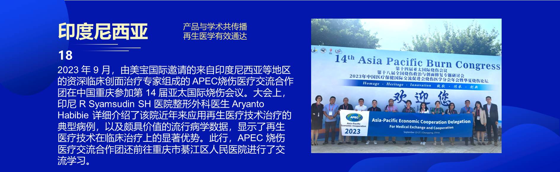 k8凯发官网(中国)天生赢家·一触即发